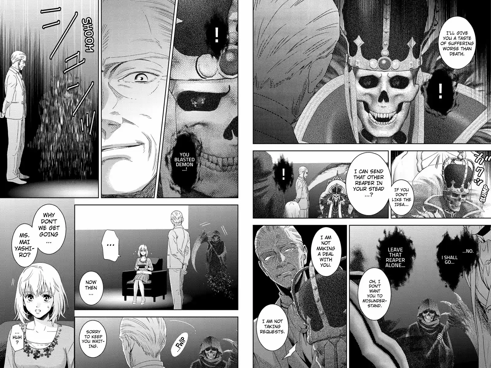 Online - The Comic 106