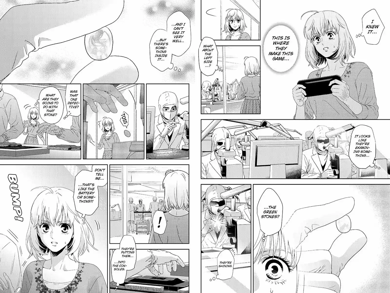 Online - The Comic 108