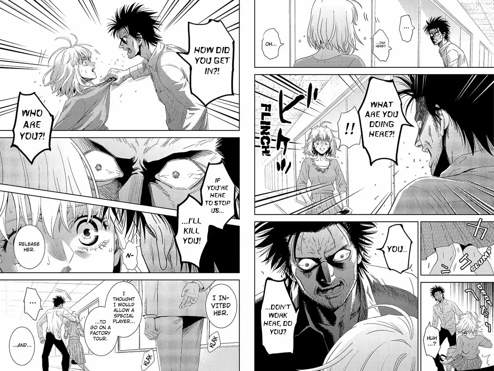 Online - The Comic 108