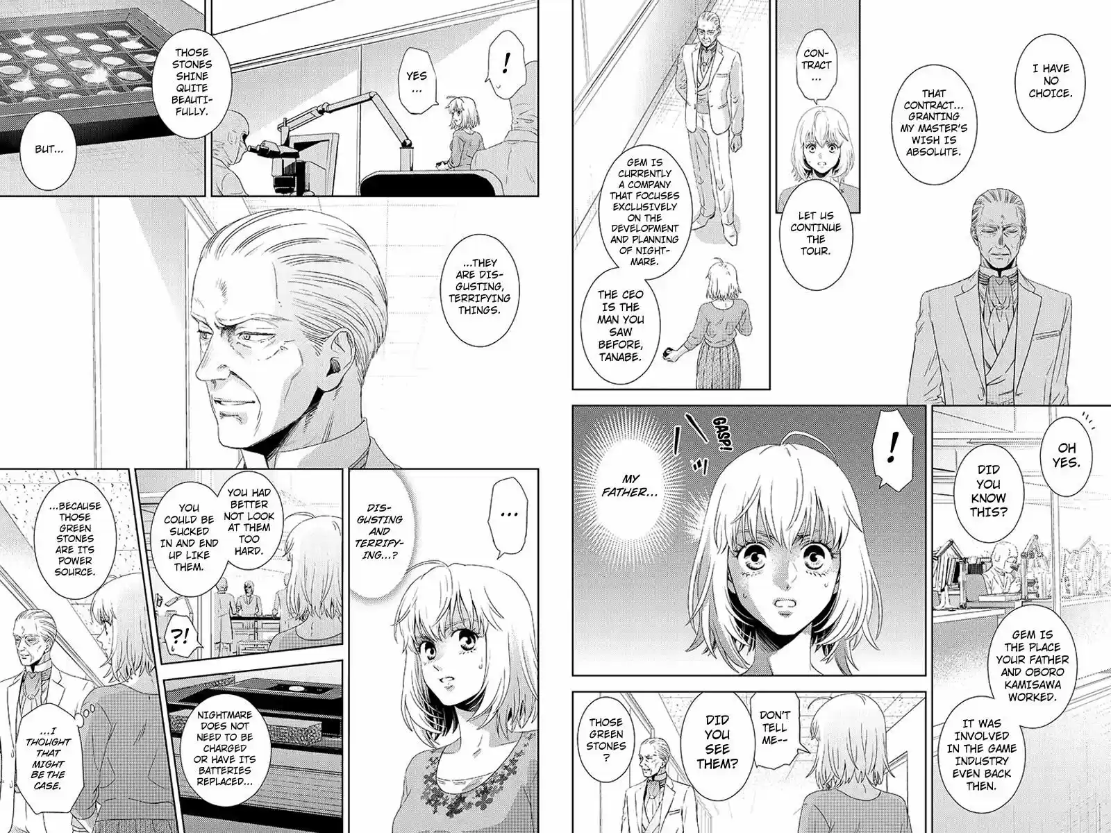 Online - The Comic 108