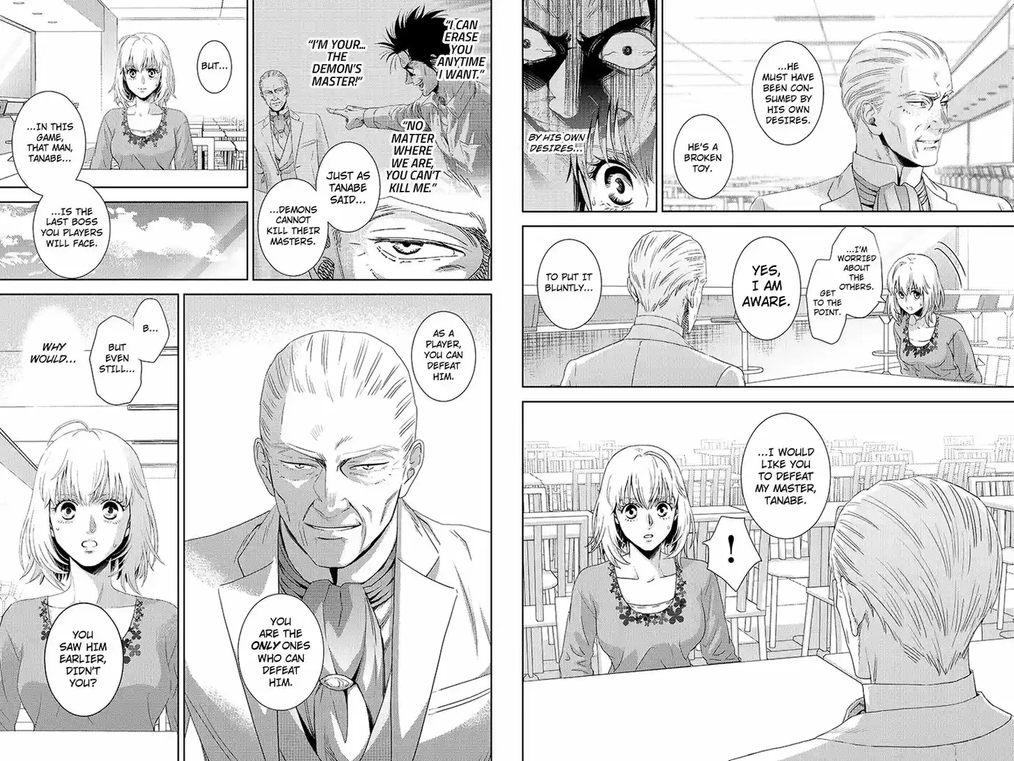 Online - The Comic 109