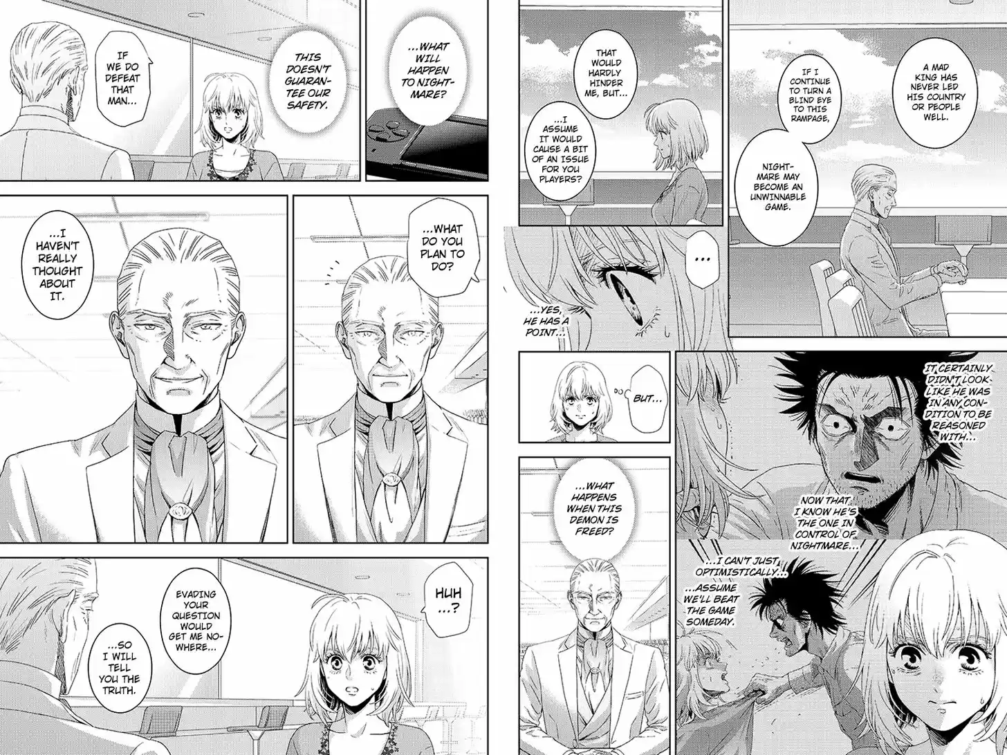 Online - The Comic 109