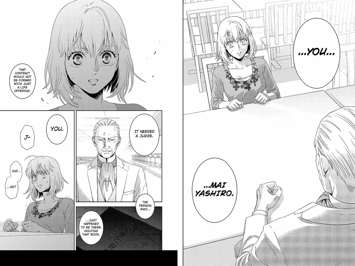 Online - The Comic 109