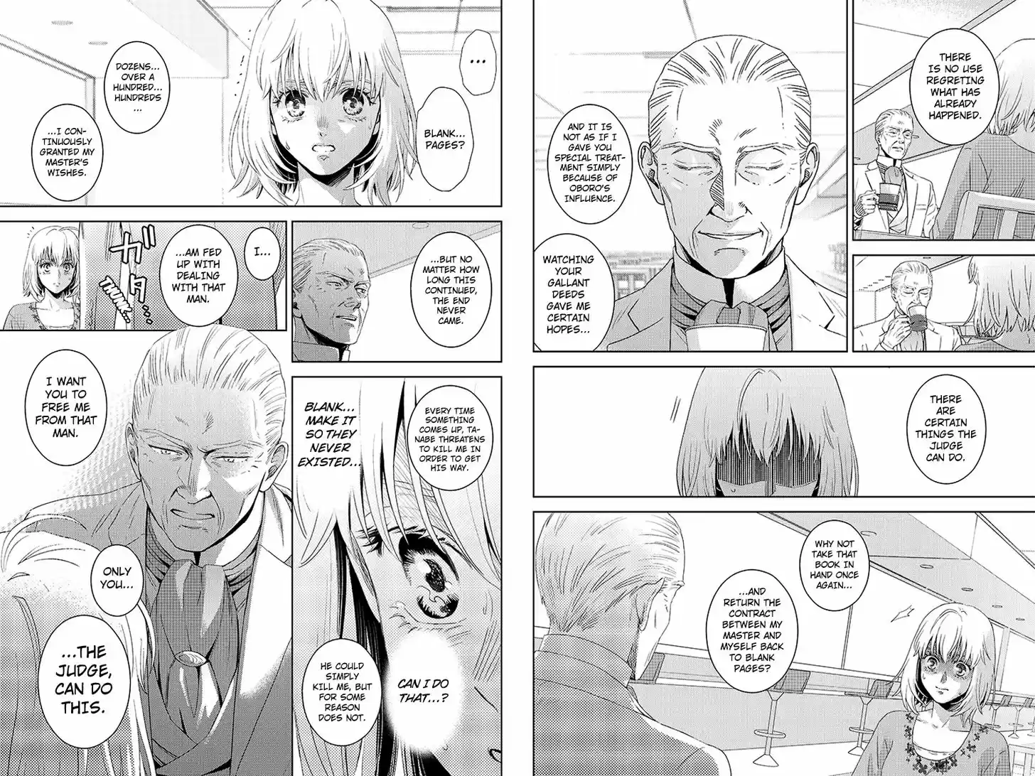 Online - The Comic 109