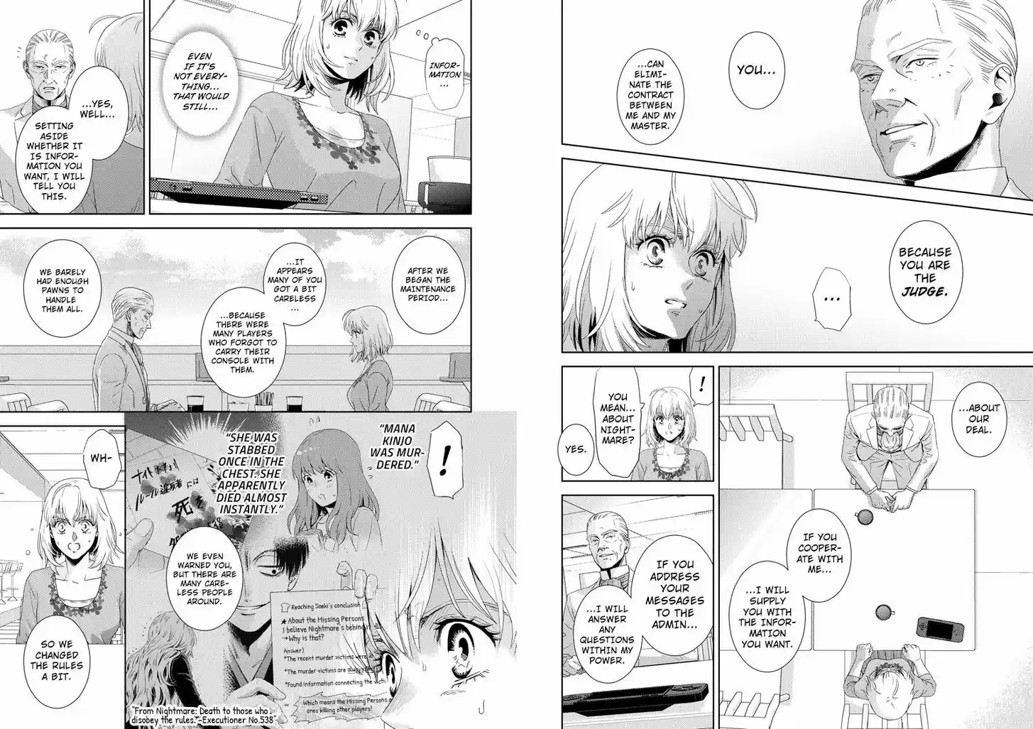 Online - The Comic 110