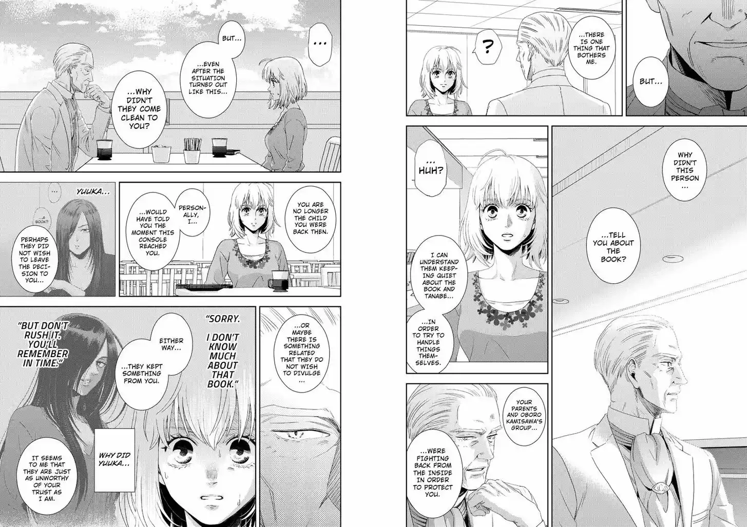 Online - The Comic 110