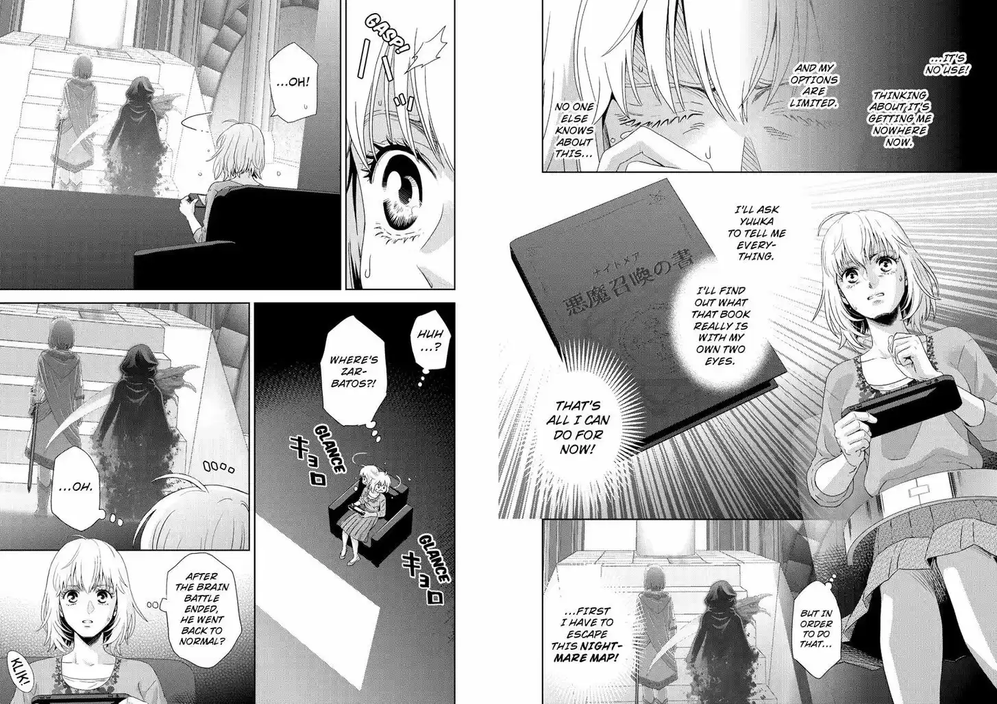 Online - The Comic 111