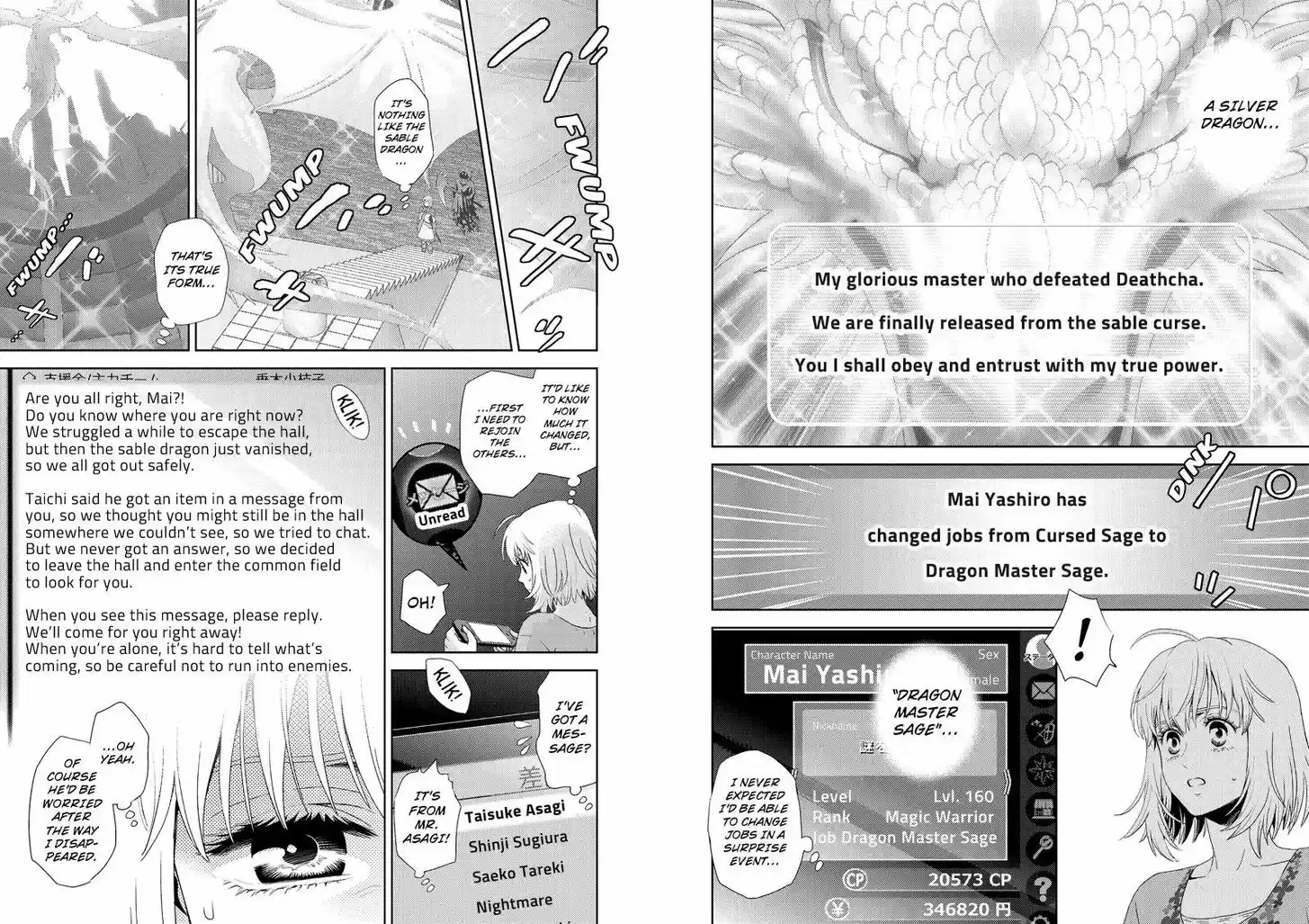 Online - The Comic 111