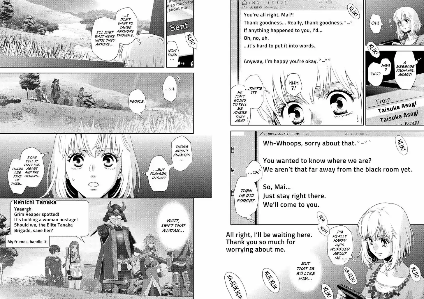 Online - The Comic 111