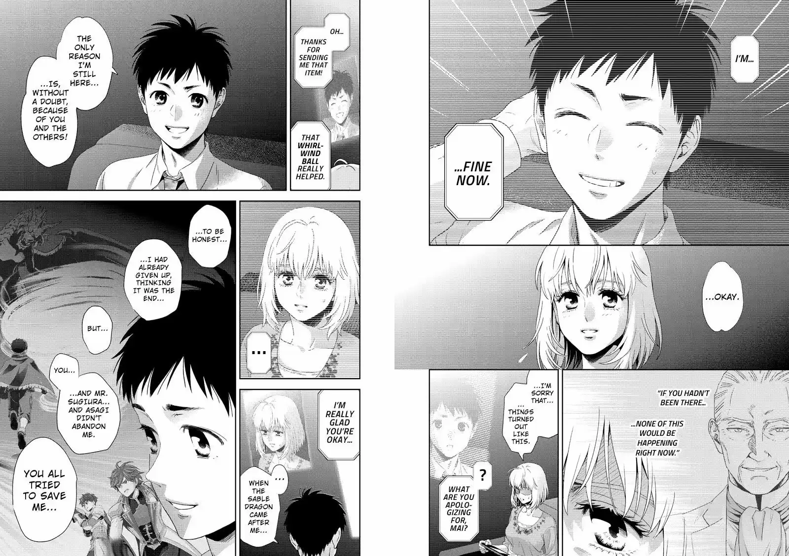 Online - The Comic 113