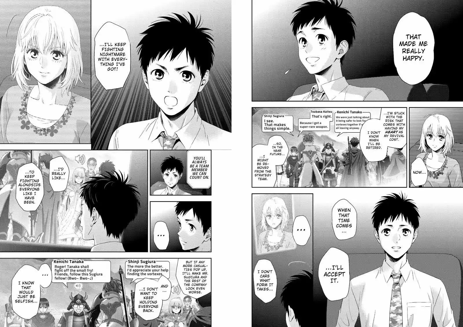 Online - The Comic 113