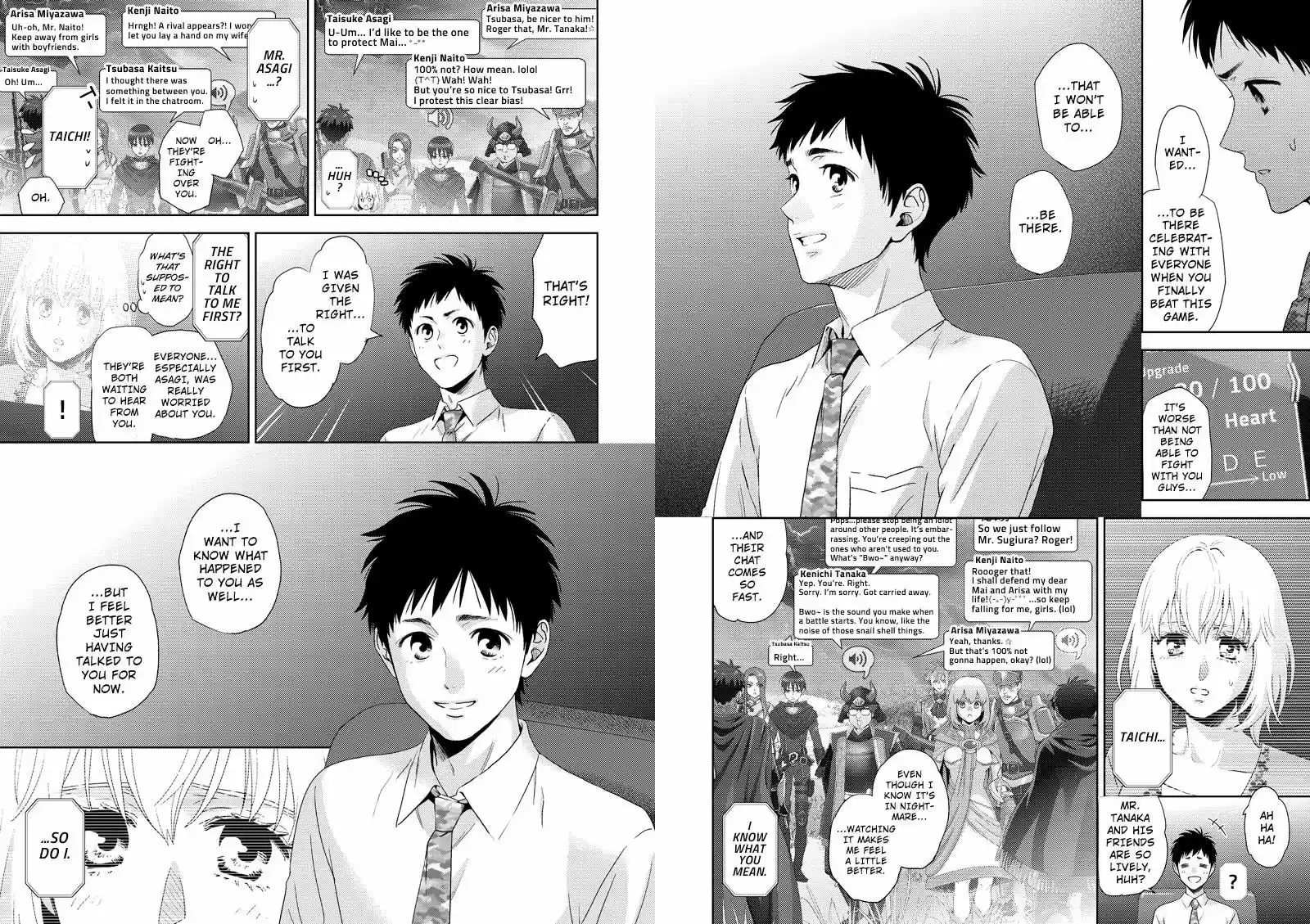 Online - The Comic 113