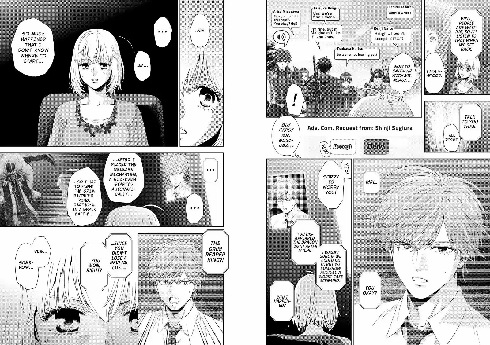 Online - The Comic 113