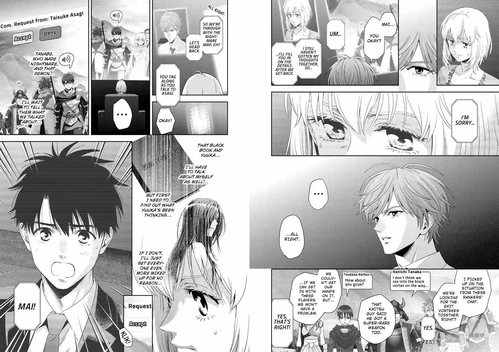 Online - The Comic 113