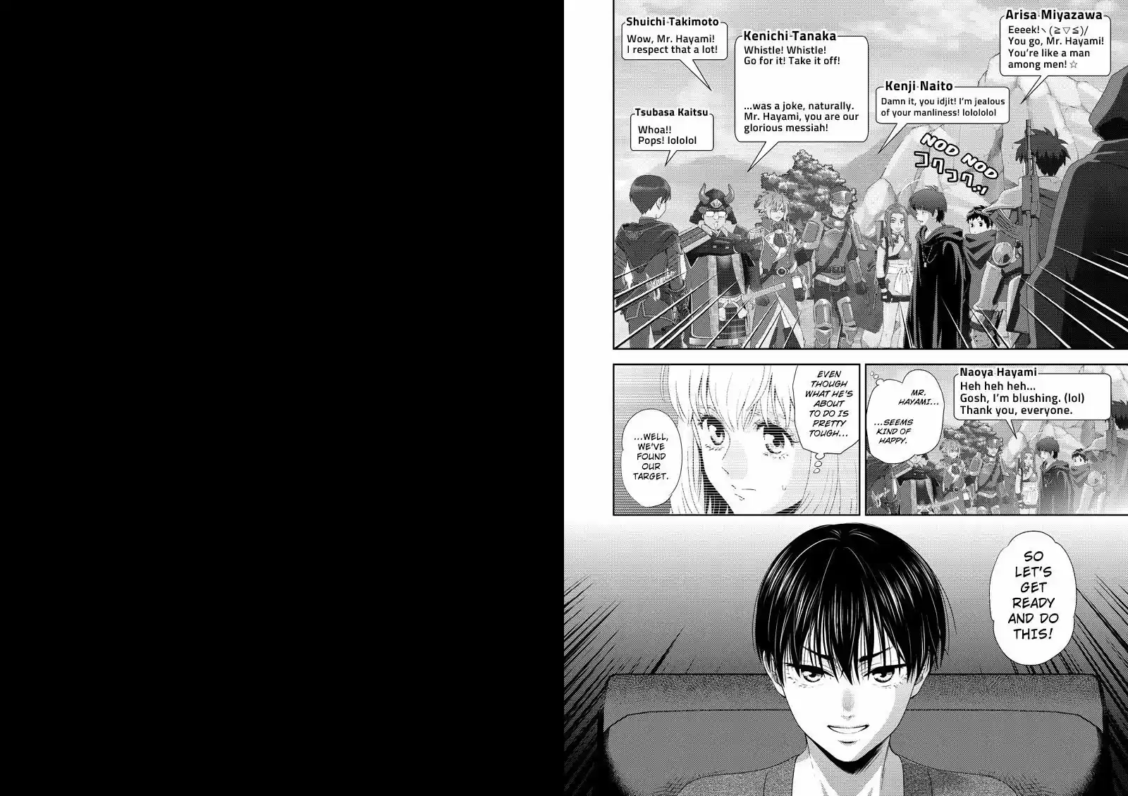 Online - The Comic 114