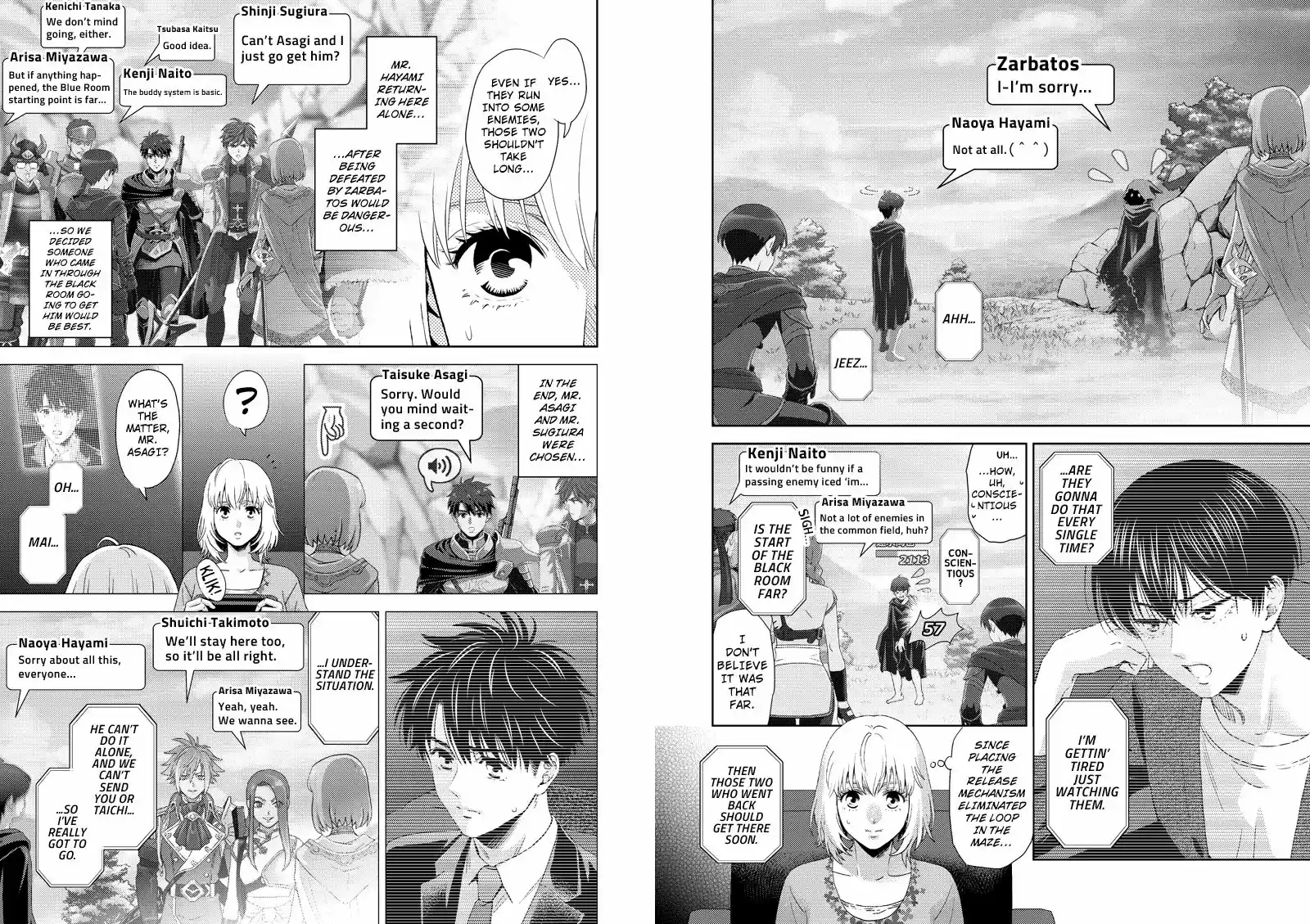 Online - The Comic 115