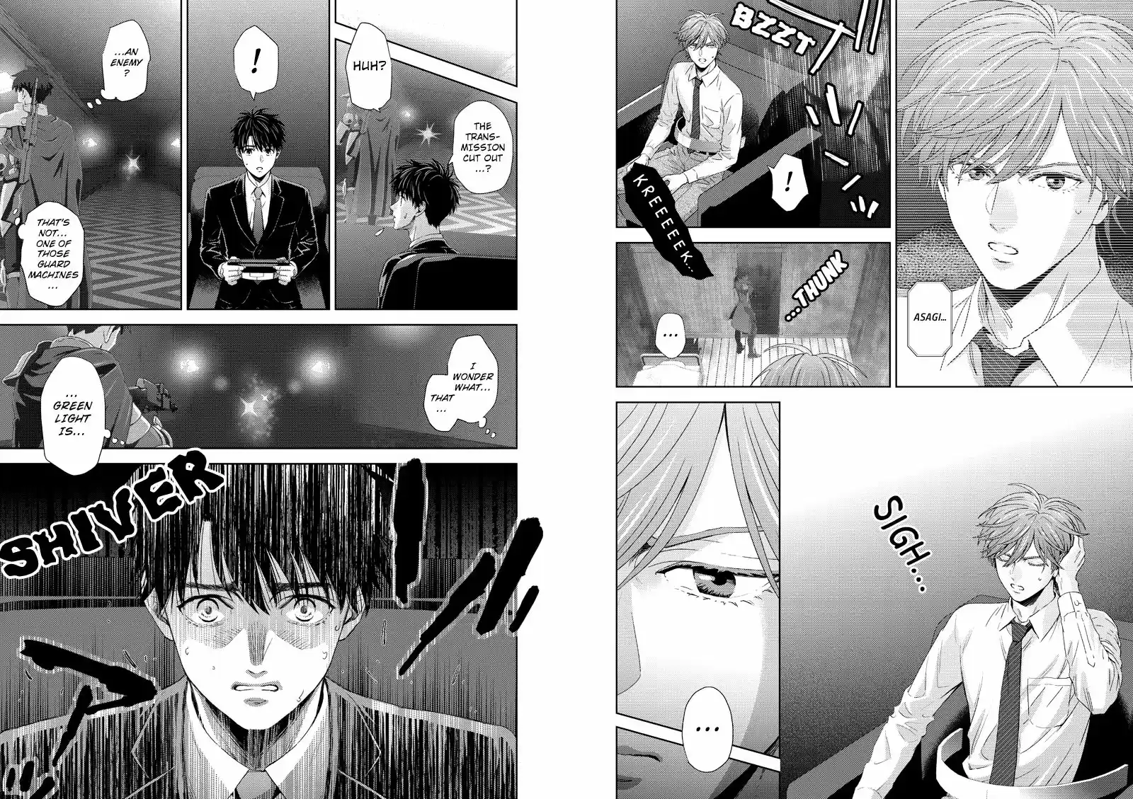 Online - The Comic 115