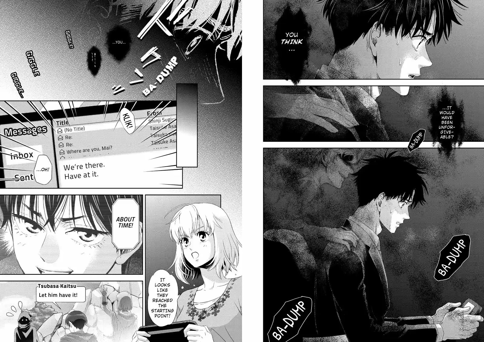 Online - The Comic 115