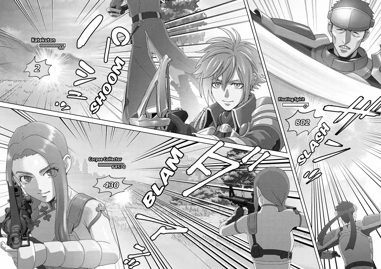 Online - The Comic 115