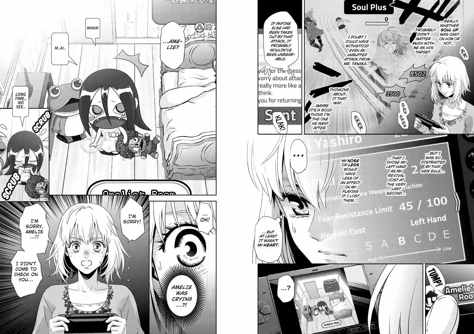 Online - The Comic 118