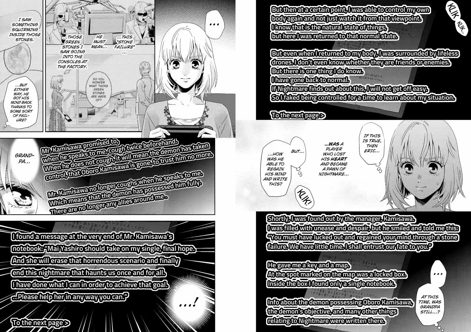 Online - The Comic 118