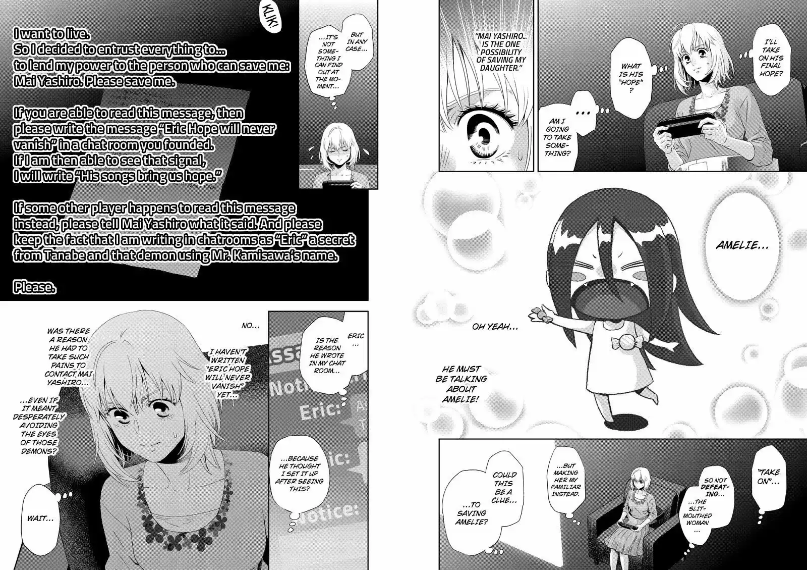 Online - The Comic 118