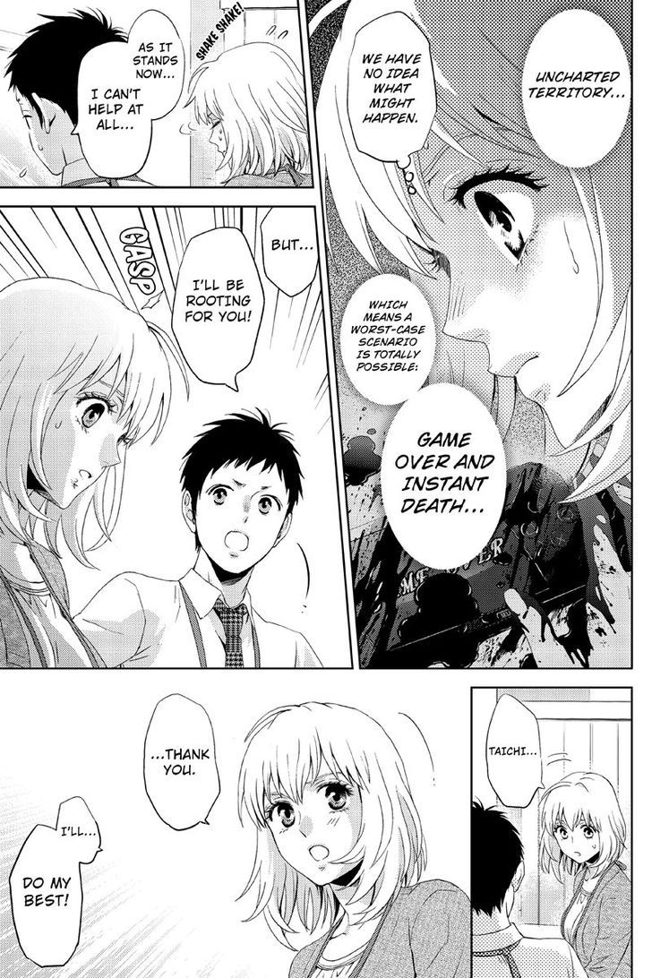 Online - The Comic 18