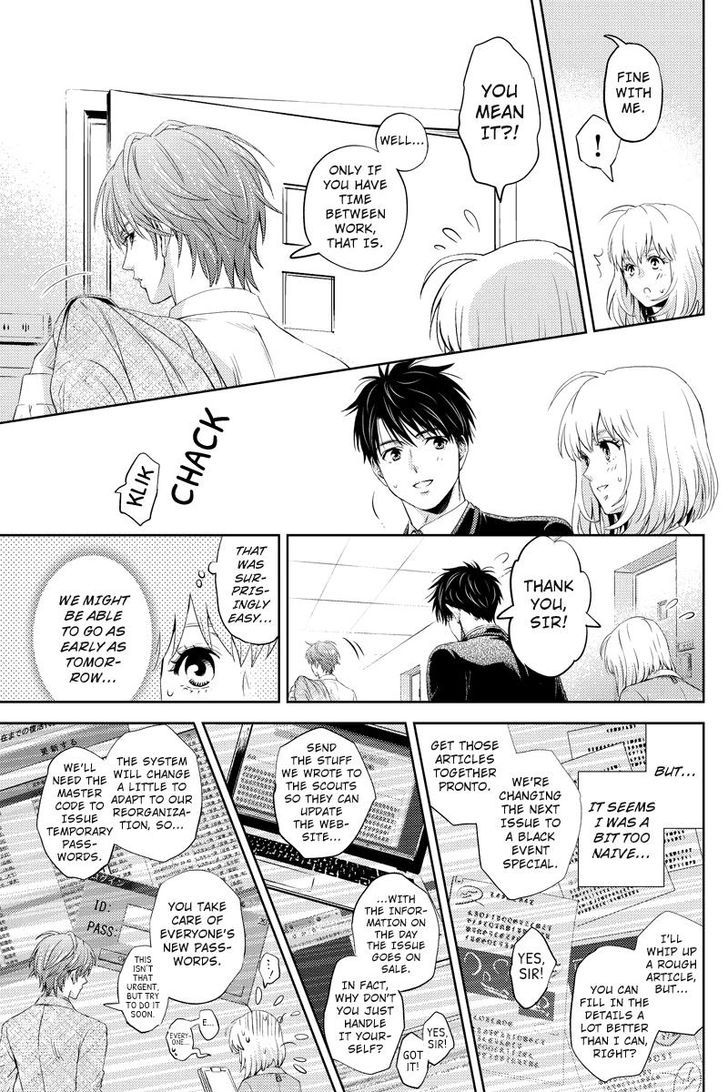 Online - The Comic 21.2