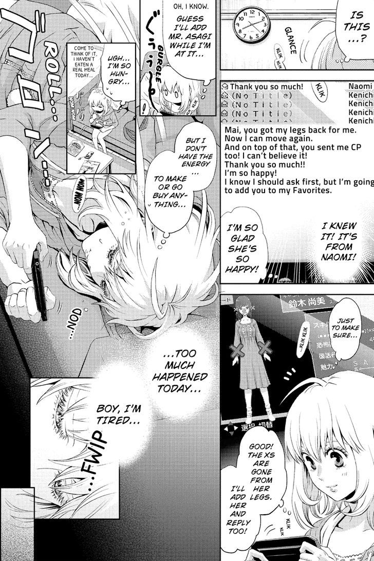 Online - The Comic 2.2