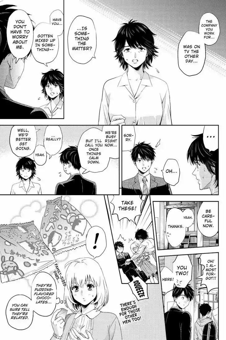 Online - The Comic 50