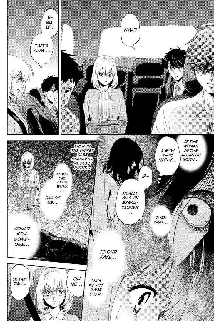 Online - The Comic 50