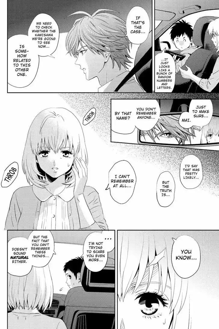 Online - The Comic 50