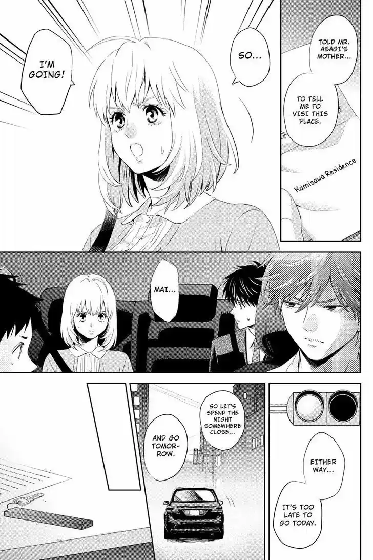 Online - The Comic 50