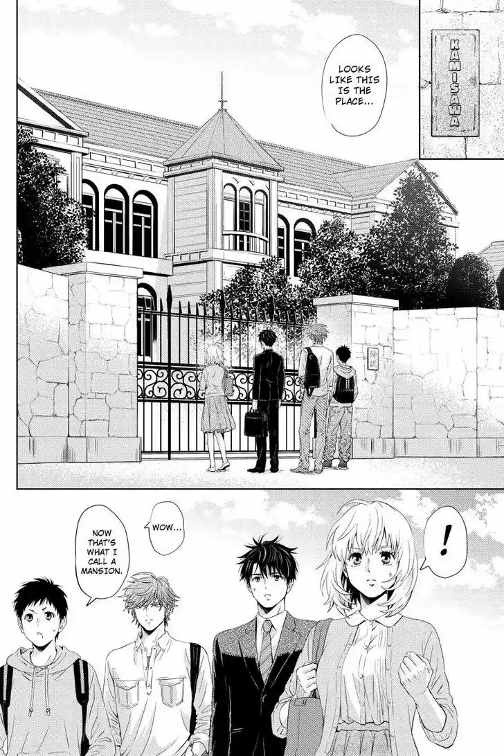 Online - The Comic 50