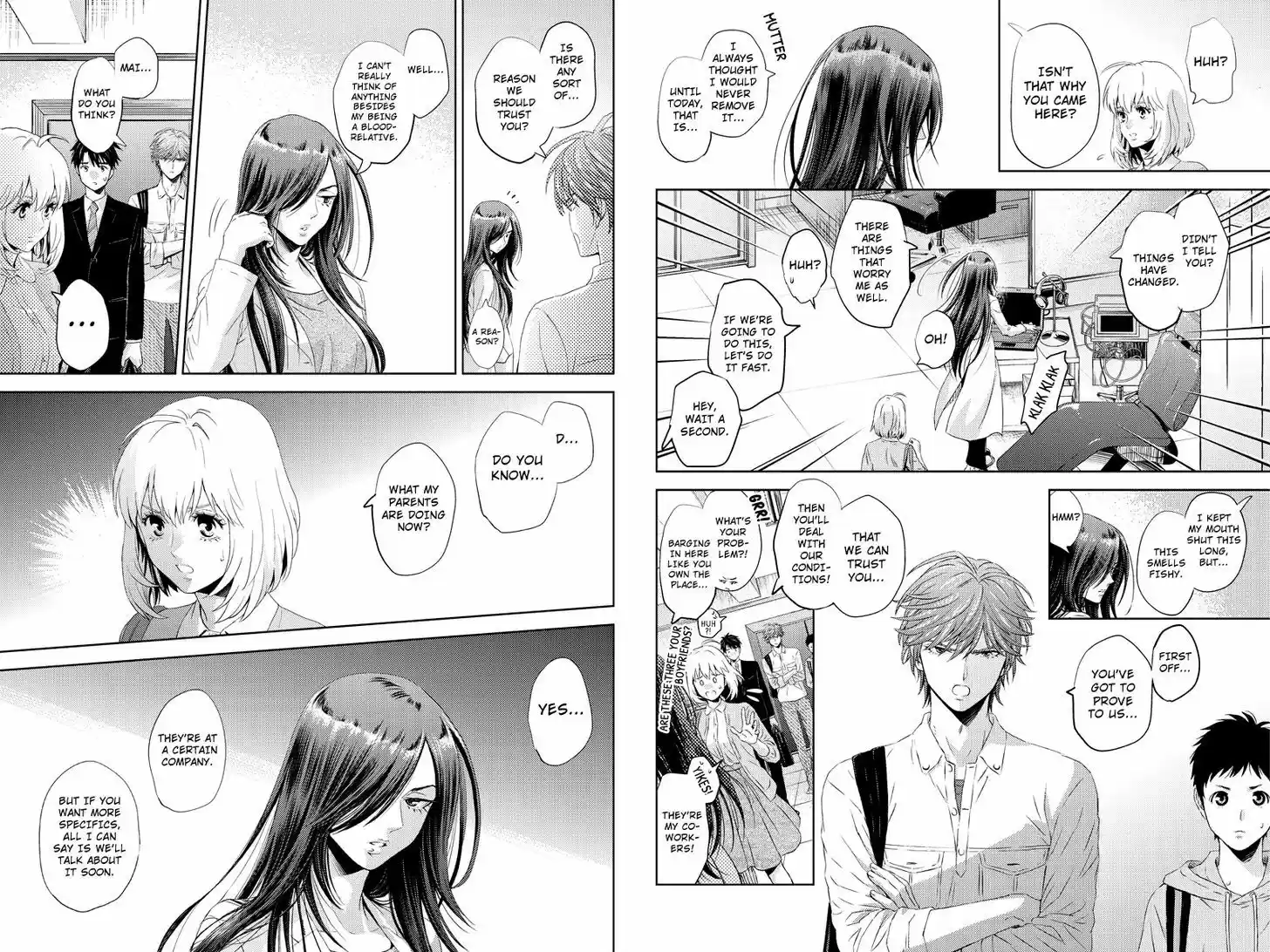 Online - The Comic 51