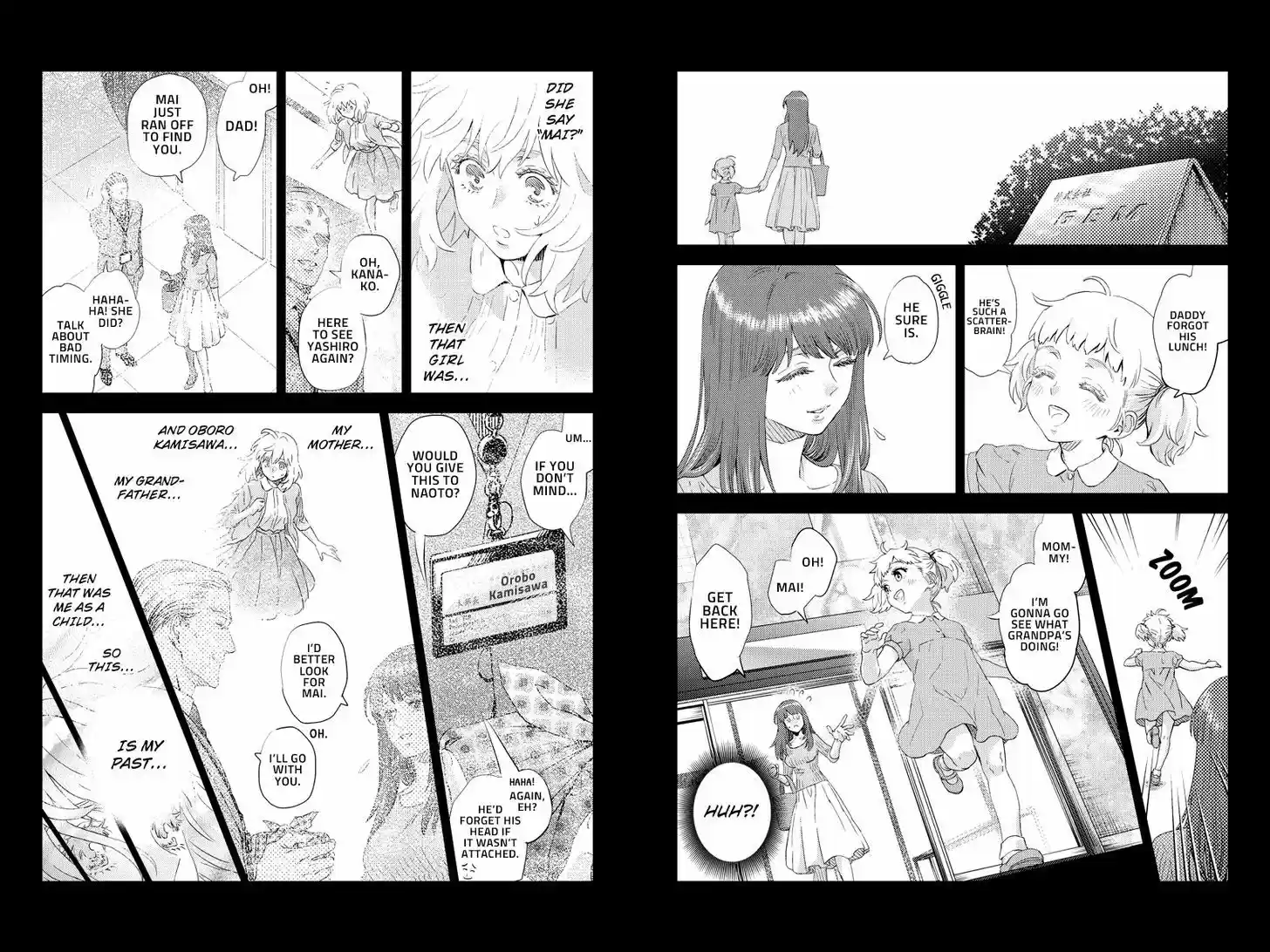 Online - The Comic 51