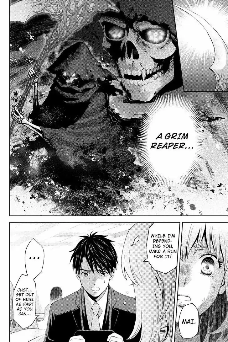 Online - The Comic 5.2