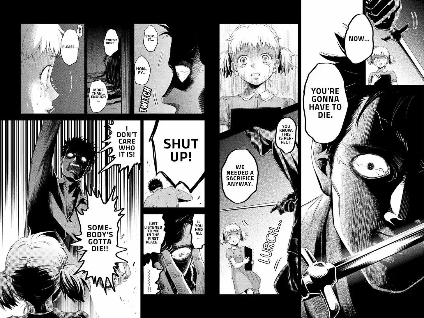 Online - The Comic 52