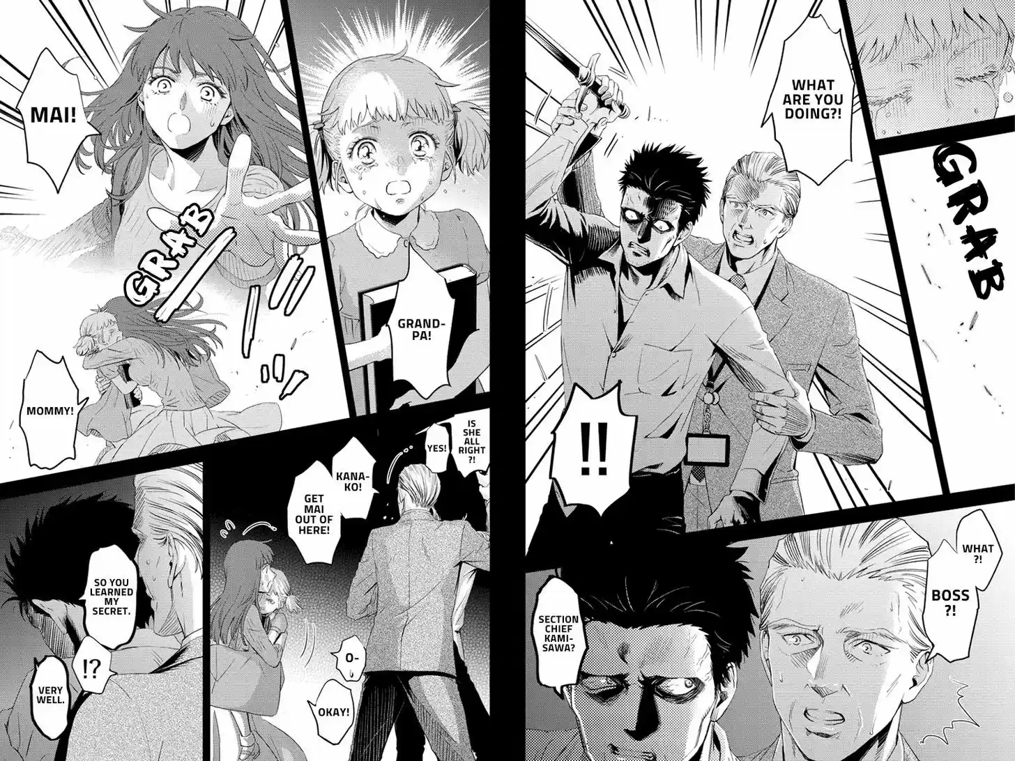 Online - The Comic 52