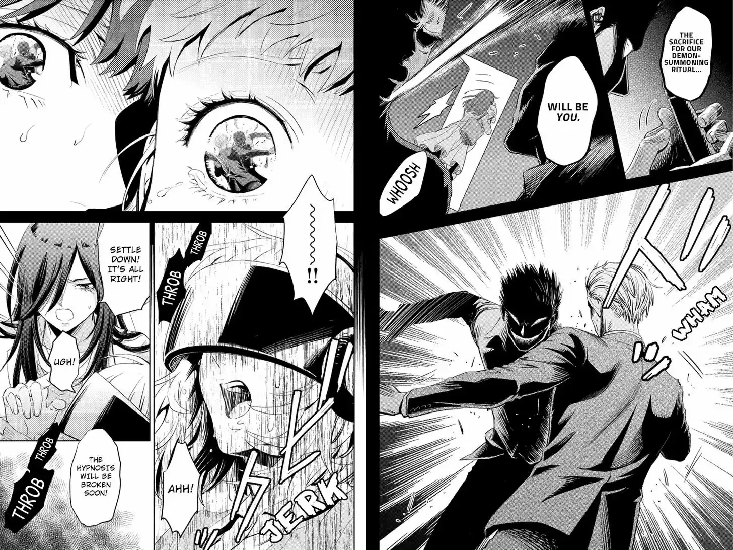 Online - The Comic 52