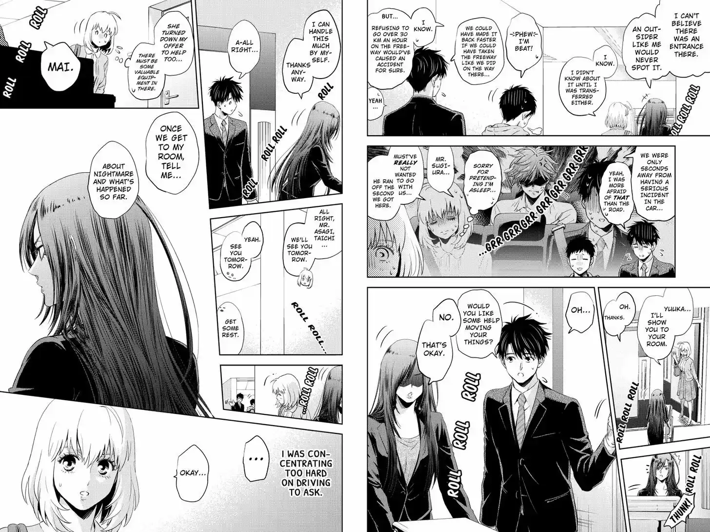 Online - The Comic 53