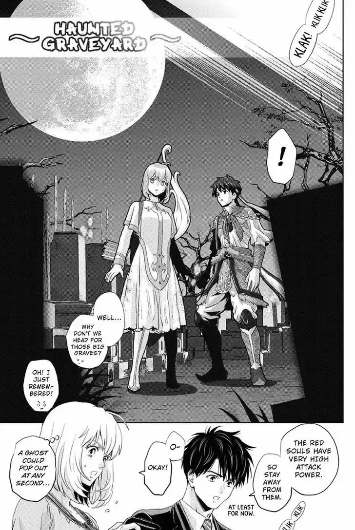 Online - The Comic 54