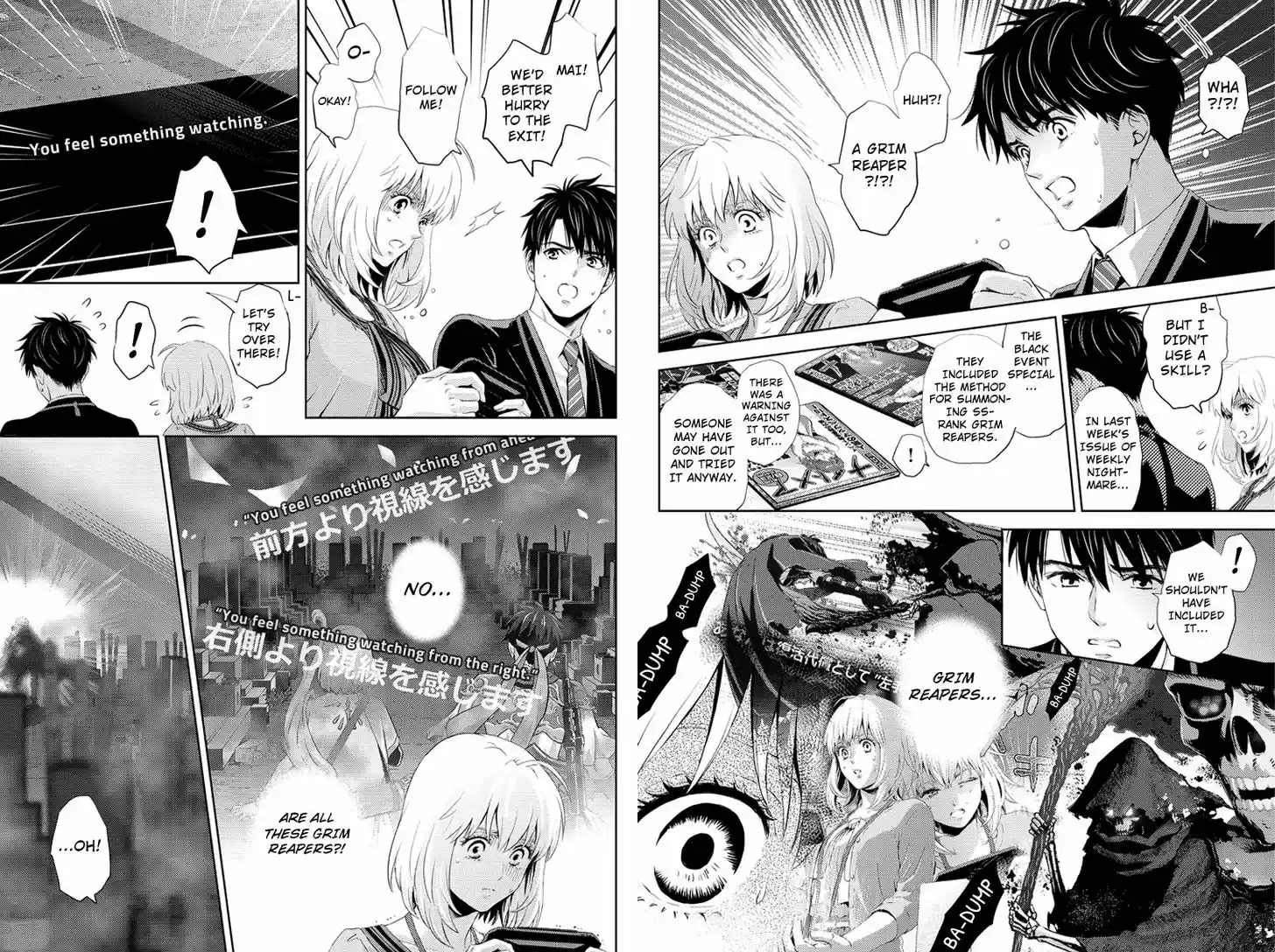 Online - The Comic 55