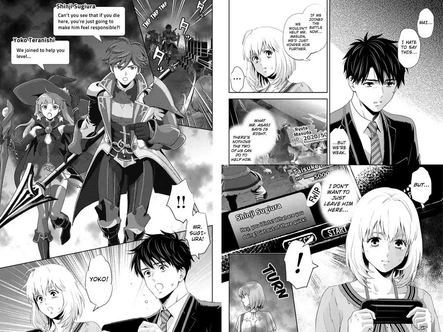 Online - The Comic 55