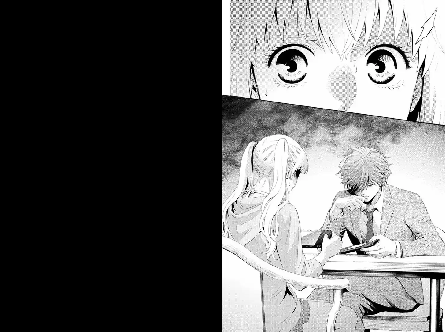 Online - The Comic 55