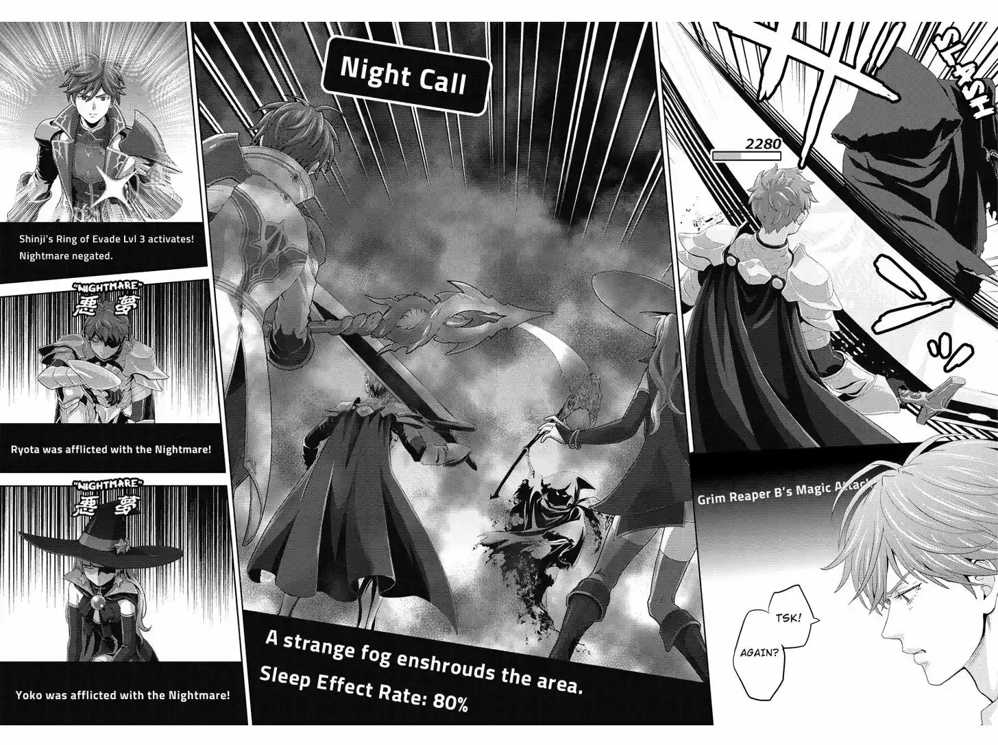 Online - The Comic 56