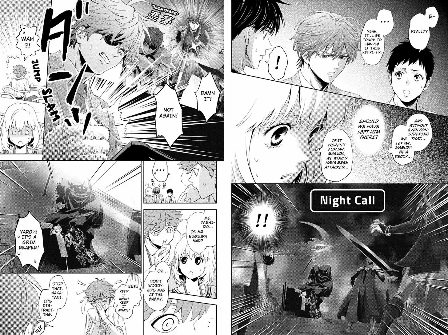 Online - The Comic 56