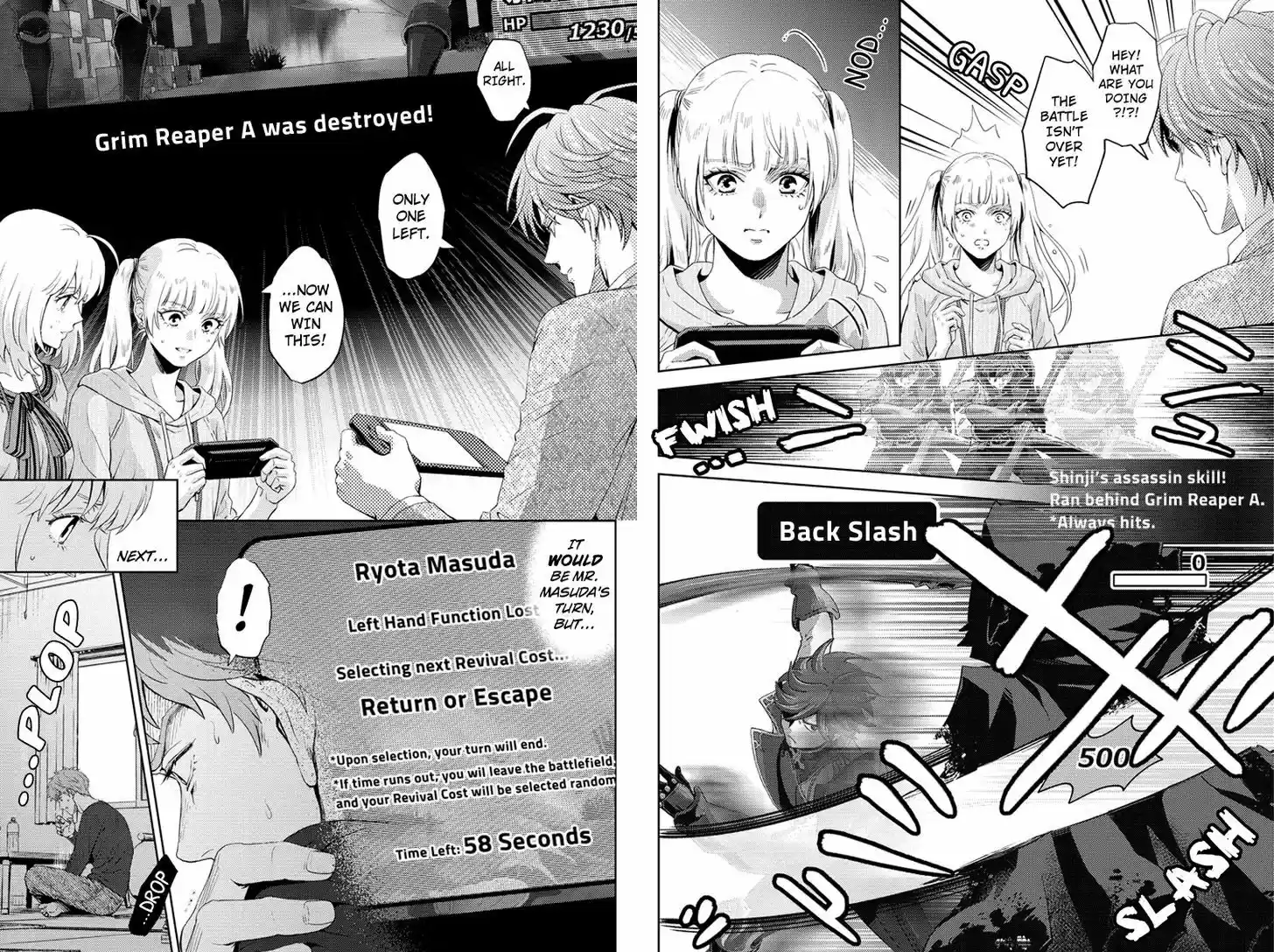 Online - The Comic 57