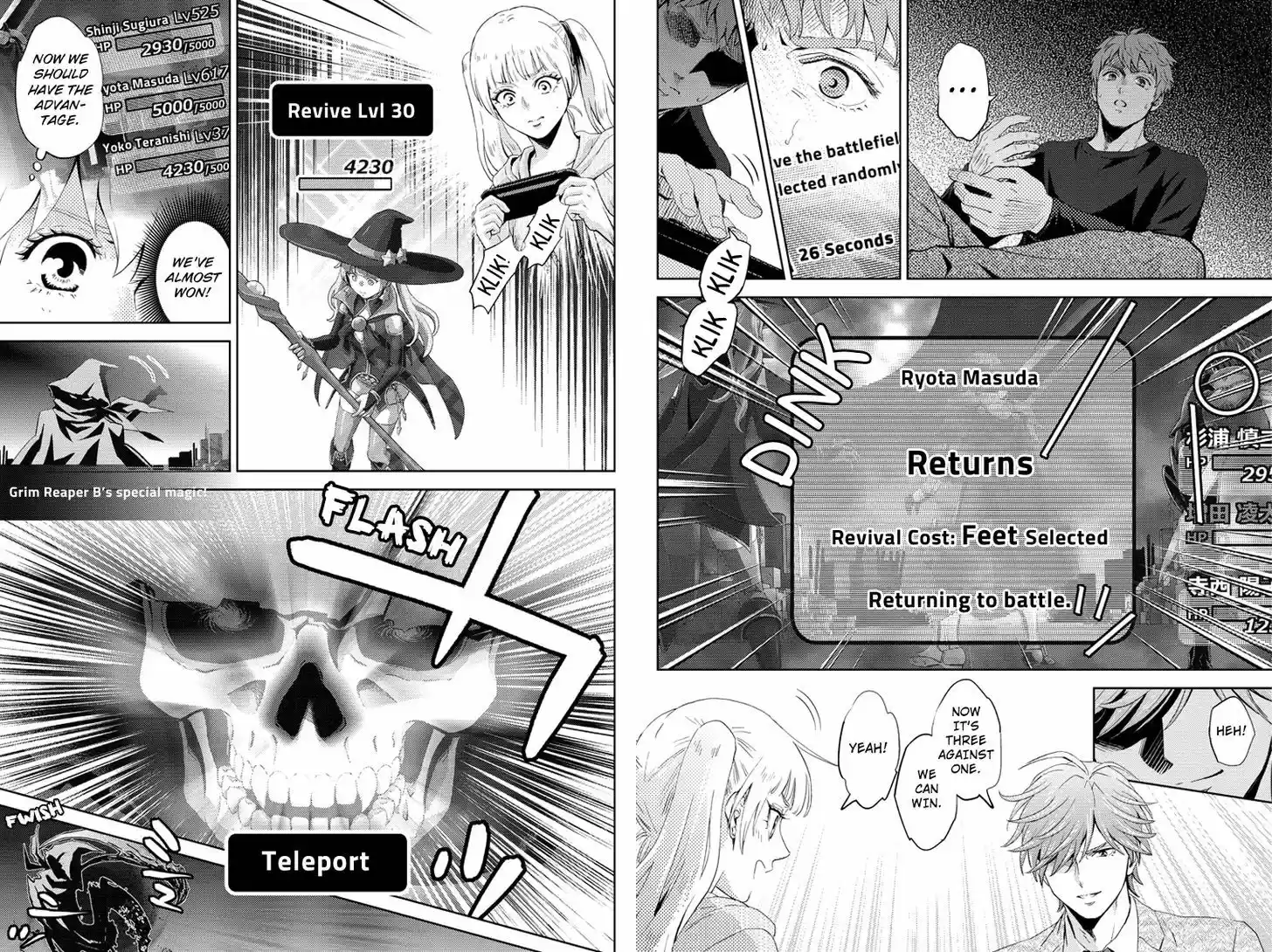 Online - The Comic 57