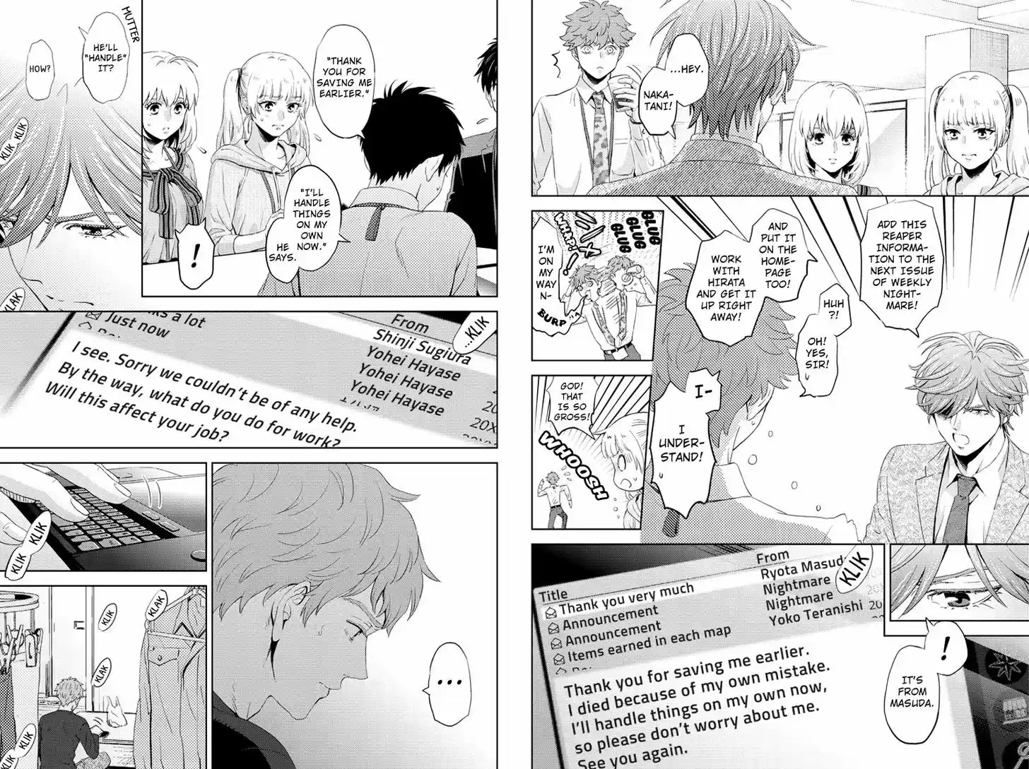 Online - The Comic 57